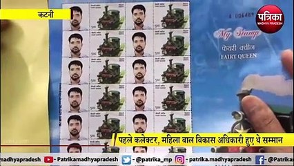 PM सुकन्या समृद्धि योजना : मध्य प्रदेश के इस जिले ने रचा इतिहास, खोले गए सबसे ज्यादा खाते