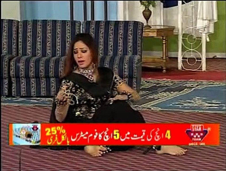 TARAY ISHQ NACHAYA KER KEY THAIYA THAIYA