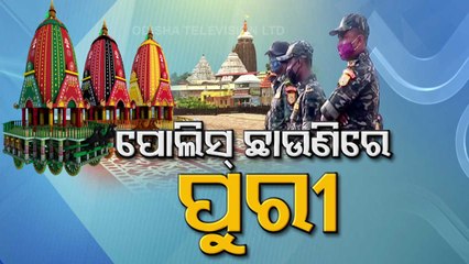 Puri All Set For World Famous Rath Yatra From Monday, Security Tightened