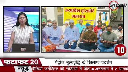 कोरोनावायरस के एक दिन में 42766 केस, 10 दिन में गई 8691 की जान