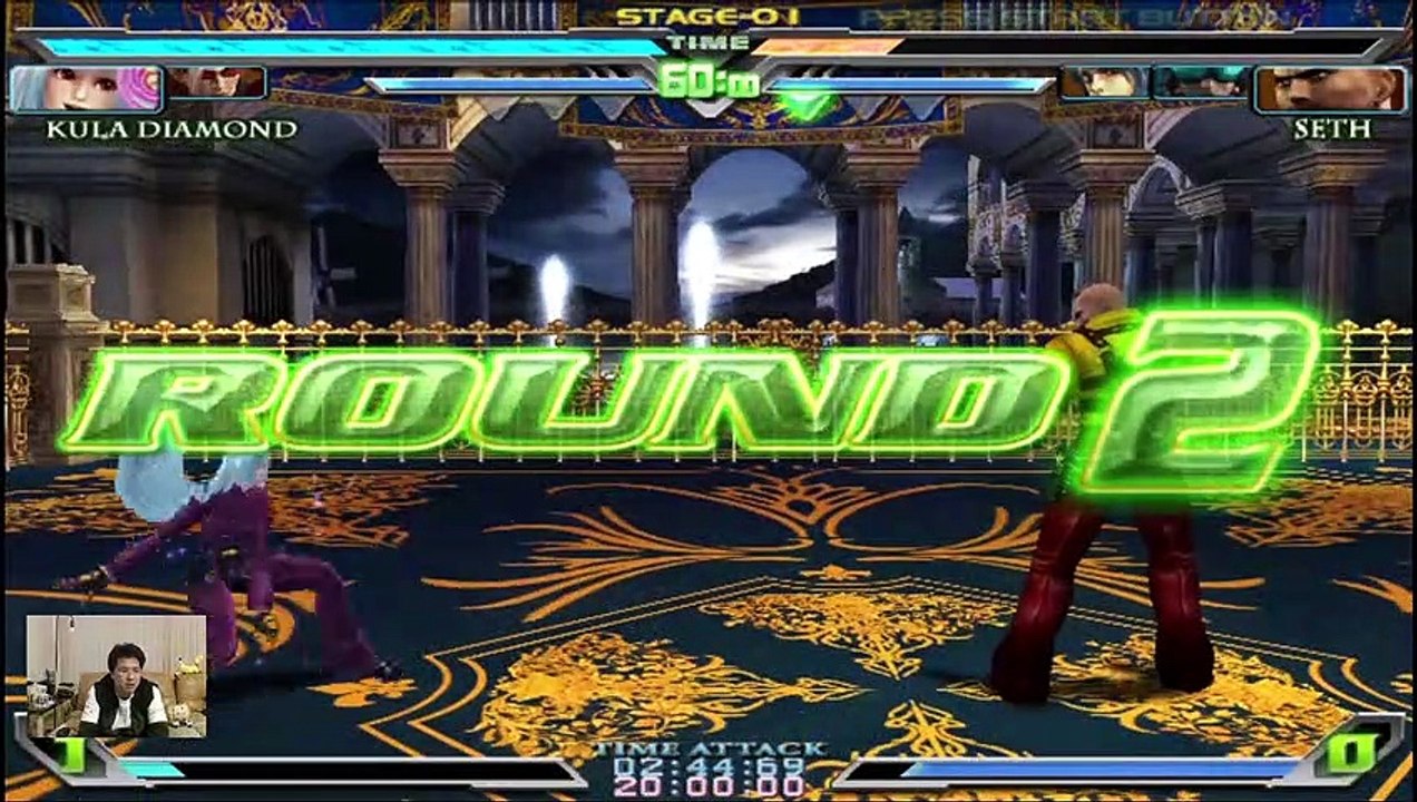 (PS2) KOF Maximum Impact Reg A - 01 - Team 1 - Kyo Kusanagi, Iori Yagami, Ninon Beart ... Deep End.. pt1