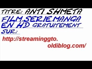 On veut de la monnaie 45 Terrorriste, lim, triple violence u