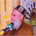 Hafiz Hafeez Ur Rehman Qadri Most  Emotional Bayan - Rasool ﷺ Se Mohabat - Islamic WhatsApp Status Video