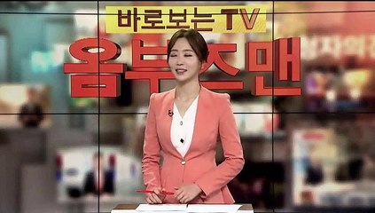 [옴부즈맨] 7월 11일