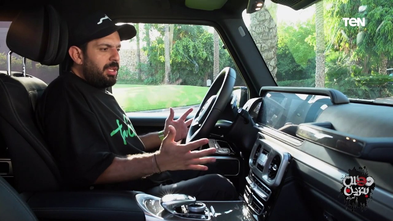 بأحدث نظام ترفيه وشاشة 12 بوصة"  هتنبهر لما تشوف المواصفات الداخلية للعربية مرسيدس جي كلاس