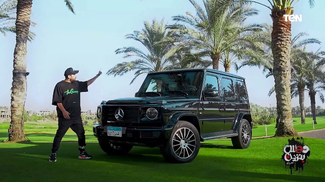 عربية مصنوعة من الفولاذ ووزنها قرب لـ 3 طن"  مواصفات خيالية عربية مرسيدس جي كلاس