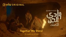 “Together we Stand” - Wadi Aljinn (2021) Soundtrack ♫