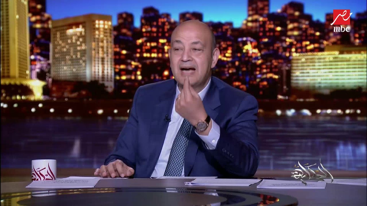 عمرو أديب: في حاجة عجباني أوي في اليورو.. طبعا اللي عندهم كرة واللي عندنا حكشة (اعرف إيه هي الحاجة)