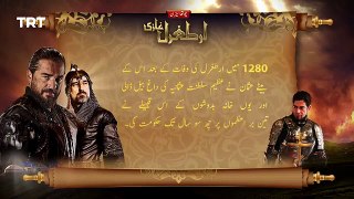 Ertugrul Ghazi Urdu  Episode 51 Season 4