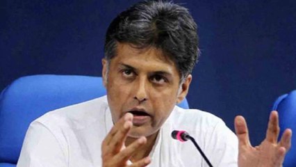 Скачать видео: What Manish Tewari said on infighting in Punjab Congress?