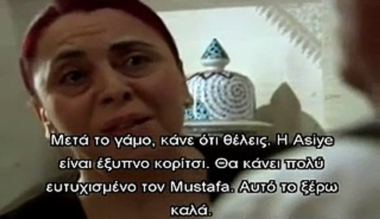 Bir Bulut Olsam ΕΠΕΙΣΟΔΙΟ 1 (P2)  Full
