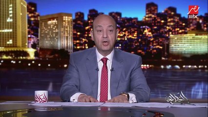 عمرو أديب: قضية حلا شيحة ابتدت تنتقل من الخاص للعام.. ورجعت مناقشات الفن حرام وحلال