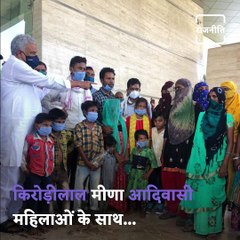 Security Guard Stops BJP MLA From Visiting A Congress Leader, Here Is What Happened Next