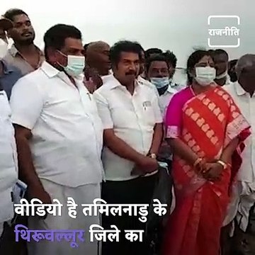 Tamil Nadu Fisheries Minister Hesitated To Walk On Water, Here Is What Happened Then?