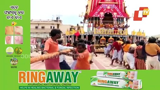 Rath Yatra 2021 | Servitors Pull Lord Jagannath's Chariot To Singhadwara