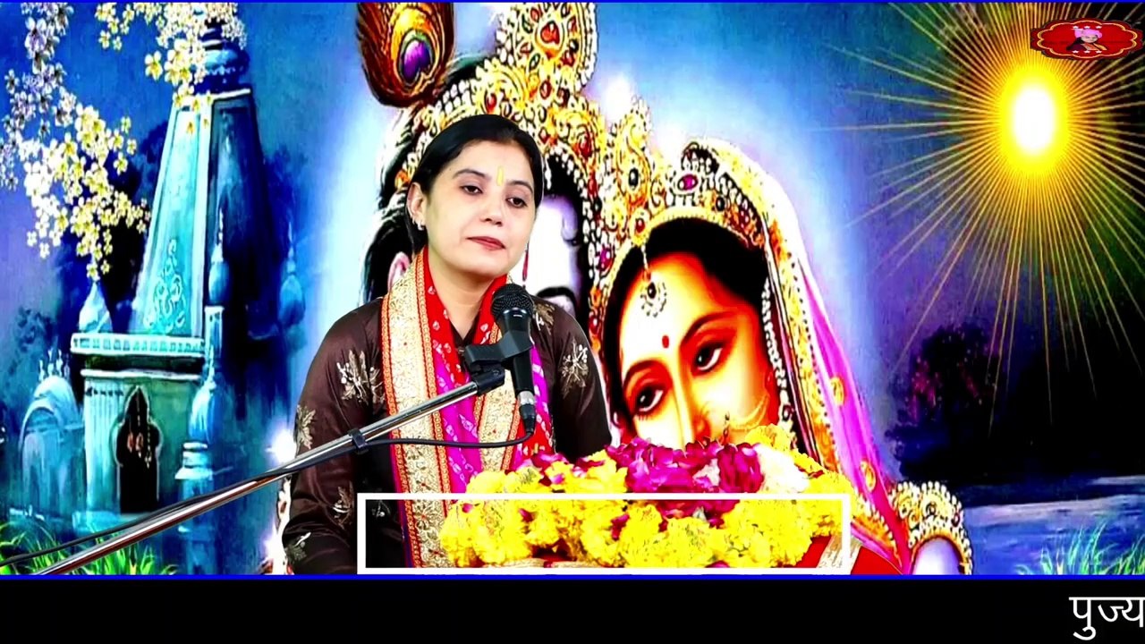 एक बाप का भाव बेटी ही समझ सकती है || नानी बाई को मायरो || Pujya Didi Saroj Kishori Katha - Live Parvchan