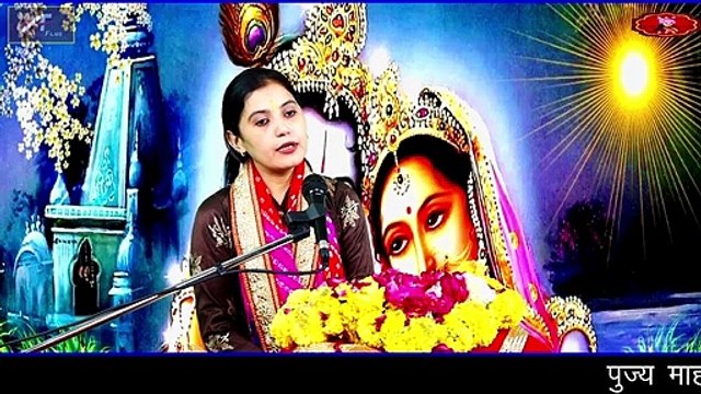 नानी बाई को कितना परेशान किया - नानी बाई की मार्मिक गाथा || Nani Bai ki Marmik Gatha || Kishori Saroj || Katha Parvchan - Devotional Video