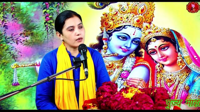 किस की कदर कहां होती है - अपने जीवन में जरूर उतारे यह बात || Pujya Didi Saroj Kishori || Devotional Video || Katha Pravachan