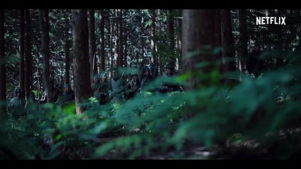 Kingdom Ashin of the North Main Trailer