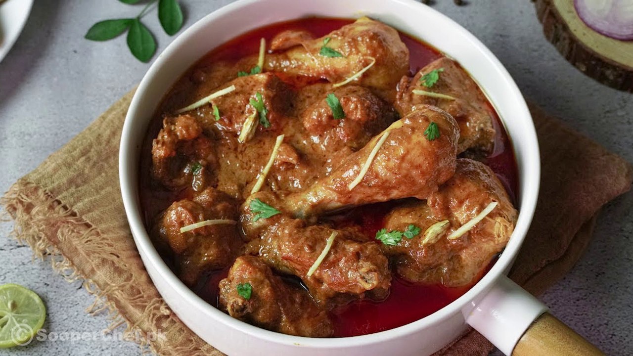 chicken korma recipe