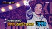 [Reveal] 'X-large' is Mr. Kim Young-man, origami man, 복면가왕 20210711
