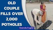 Hyderabad: Old couple spends pension funds to fill potholes on the roads | Oneindia News