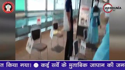 कड़े COVID प्रोटोकॉल के बीच टोक्यो में ओलंपिक खिलाड़ियों का आना शुरू