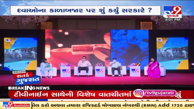 We are lagging behind to reach our target of Covid-19 vaccination_ Dr. Mona Desai, former AMA pres _