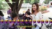 掂過69