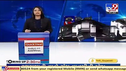 Youth from Chaudhary Community demand resignation of Vadgam BJP head, Banaskantha _ TV9News