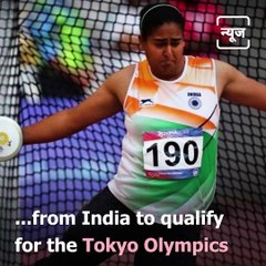 Veteran Discus Thrower Seema Punia Gets Olympic Ticket