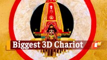 On Rath Yatra, Sudarsan Pattnaik Creates Biggest 3D Sand Art Of Lord Jagannath's Chariot At Puri Beach