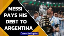 Lionel Messi ends 28-yr wait| Argentina beat Brazil to win Copa America| Neymar| Oneindia News