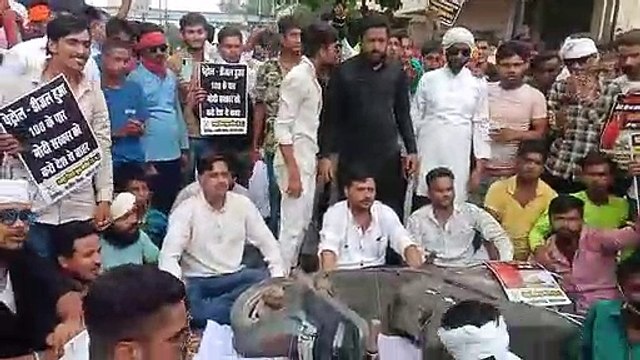 महंगाई के विरोध में युवा कांग्रेस का प्रदर्शन