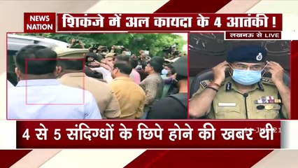 ATS team busted a big module in Lucknow: Prashant Kumar