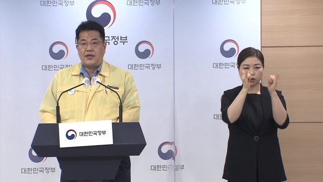 3명 중 1명 변이 감염... 델타 변이, 알파의 배 이상 / YTN