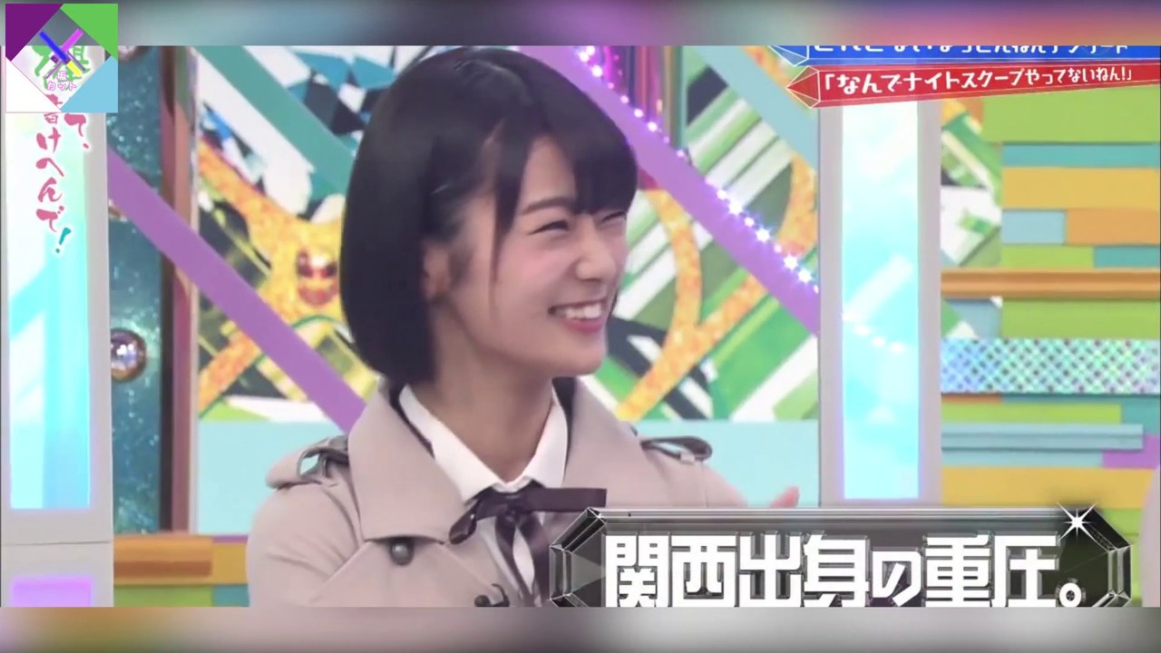 井上梨名のシーンまとめ　[欅坂46]　[櫻坂46]　[Keyakizaka 46] [Sakurazaka46] [Inoue Rina]　欅って、書けない？　けやかけ