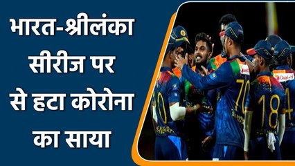Sri Lanka team Players set to come out of isolation after negative corona report| Oneindia Sports