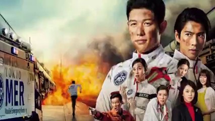 TOKYO MER2話ドラマ見逃し配信再放送無料視聴YoutubePandora