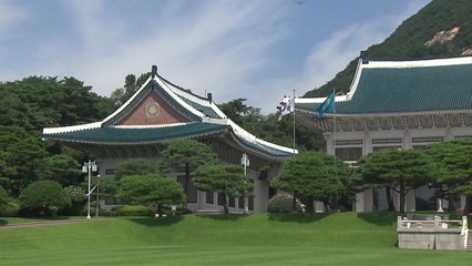 靑 "정상회담 정치적 이용 의도 경계...日 태도 중요" / YTN