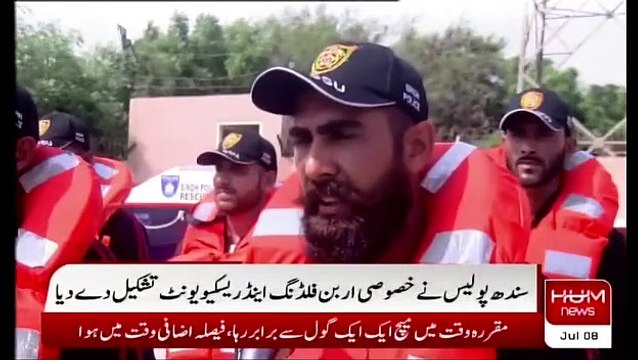 Media coverage of inauguration of ‘Urban Flooding Rescue Unit’ at SSU Headquarters. #DIGPSESD #AddlIGP #SSU #SWAT #RainEmergency #UrbanFlooding #KarachiPolice #SindhPolice #HUMNEWS #24NEWSHD
