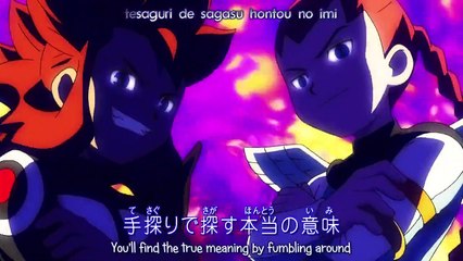 Inazuma Eleven - Capitulo 114 - HD Español (Castellano)