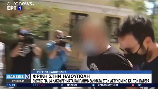 Βαρύ κατηγορητήριο για τον αστυνομικό και τον πατέρα 19χρονης που κατήγγειλε βιασμό και κακοποίηση