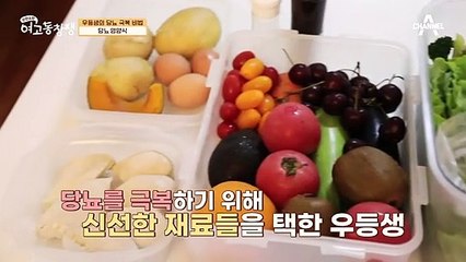 당뇨 걱정 없이 카페라떼를 즐긴다? 당뇨영양식으로 카페라떼를 만들다!