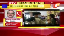 Odisha Govt Should Remain Alert For Lambda Variant Of Coronavirus