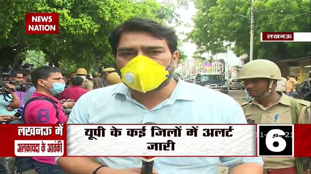 ATS arrested two Al Qaeda terrorists from Kakori, Lucknow