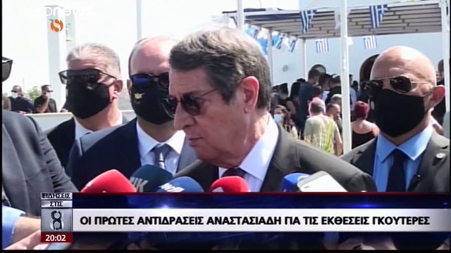 Νίκος Αναστασιάδης: «Θα ήθελα τον ΓΓ των ΗΕ να ήταν σαφέστερος στα θέματα της Αμμοχώστου»