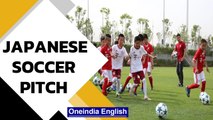 FC Bayern Football School | Tsuneishi, Japan | Know all |  Oneindia News