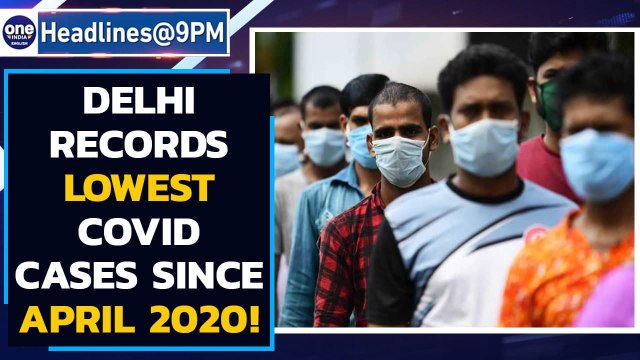 Delhi records lowest Covid cases since April 15, 2020 | Rahul Gandhi on vaccines | Oneindia News