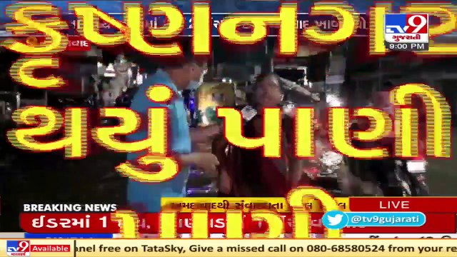 Widespread rain in Ahmedabad; heavy waterlogging troubles commuters_ TV9News